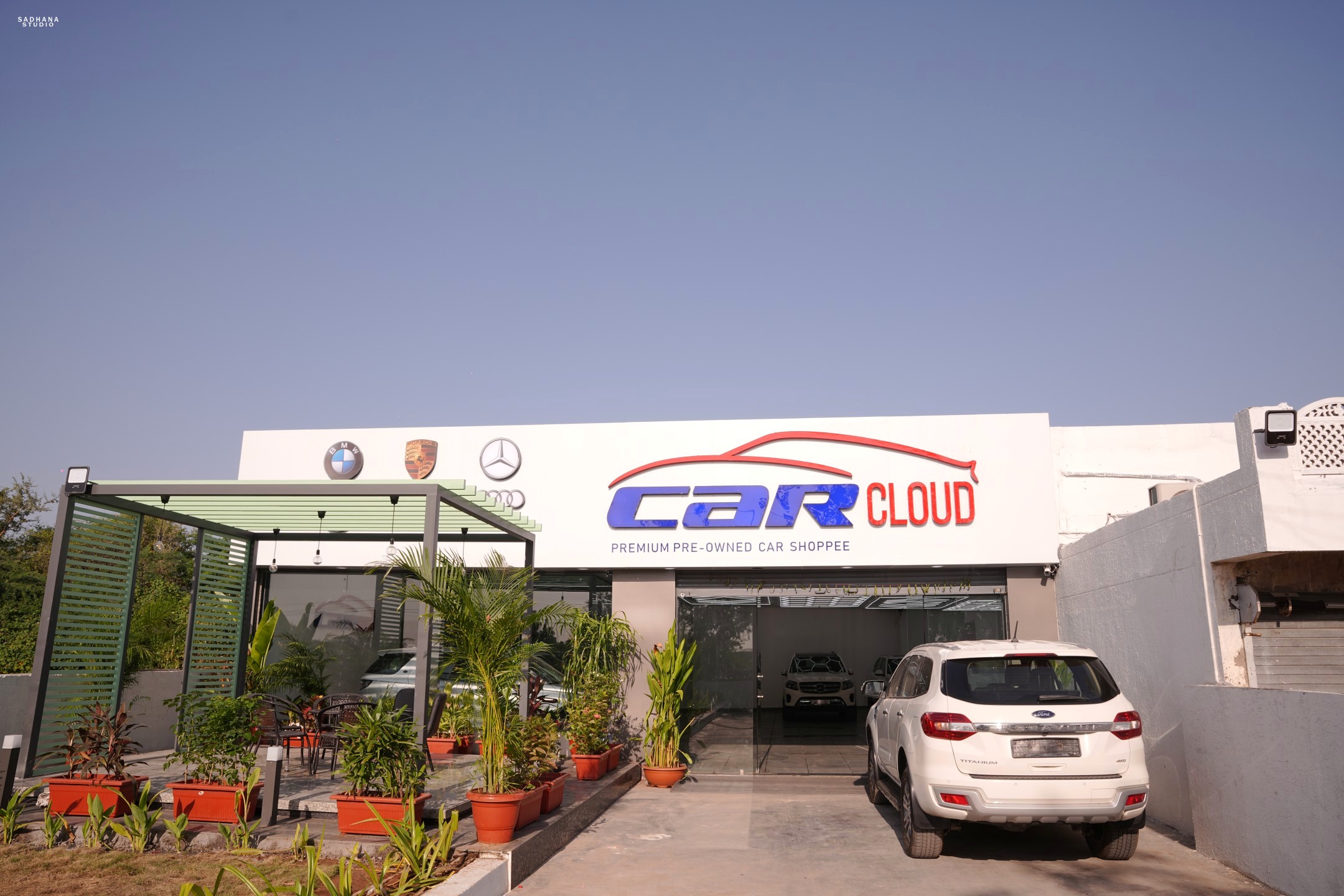 Showroom 2