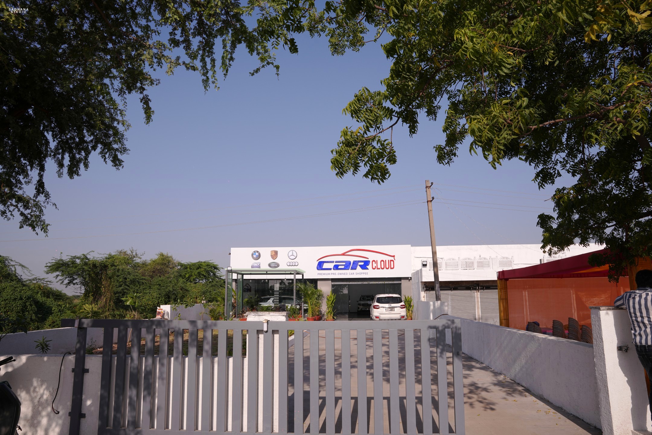 Showroom 5